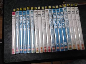 Amazon.co.jp: DVD あたしンち 全83枚 第1集 全26巻 + 第2集 全